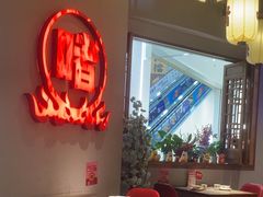 -得意啫·广东啫啫煲(前海HOP店)