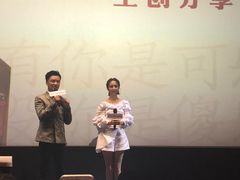 -中影国际影城(大唐西市4K临境音店)
