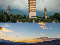 -大理古城