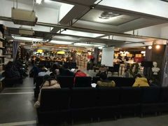-先锋书店(五台山总店)