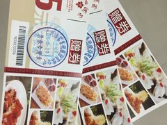-广州酒家(昌岗地铁站店)
