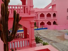 -漳州滨海火山岛自然生态风景区