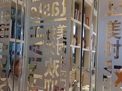 -红樱桃·新派辽菜(北行店)