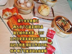 -相思林金岛饭店(青山湖店)