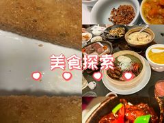 -蟹榭·本帮江浙菜·蟹宴(大宁久光商场店)