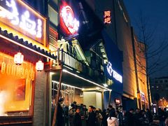 门面-哥老官重庆美蛙鱼头(西湖银泰十一哥店)