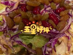 -食间牛排(湖西路店)