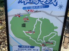 -兴福老面馆(寺路街店)