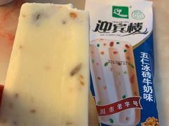 -迎宾楼(解放西街店)