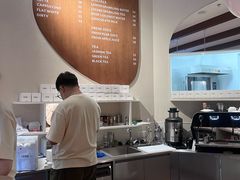 -VERIE BAKEHOUSE