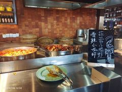 -义乌香格里拉•食尚汇MIX