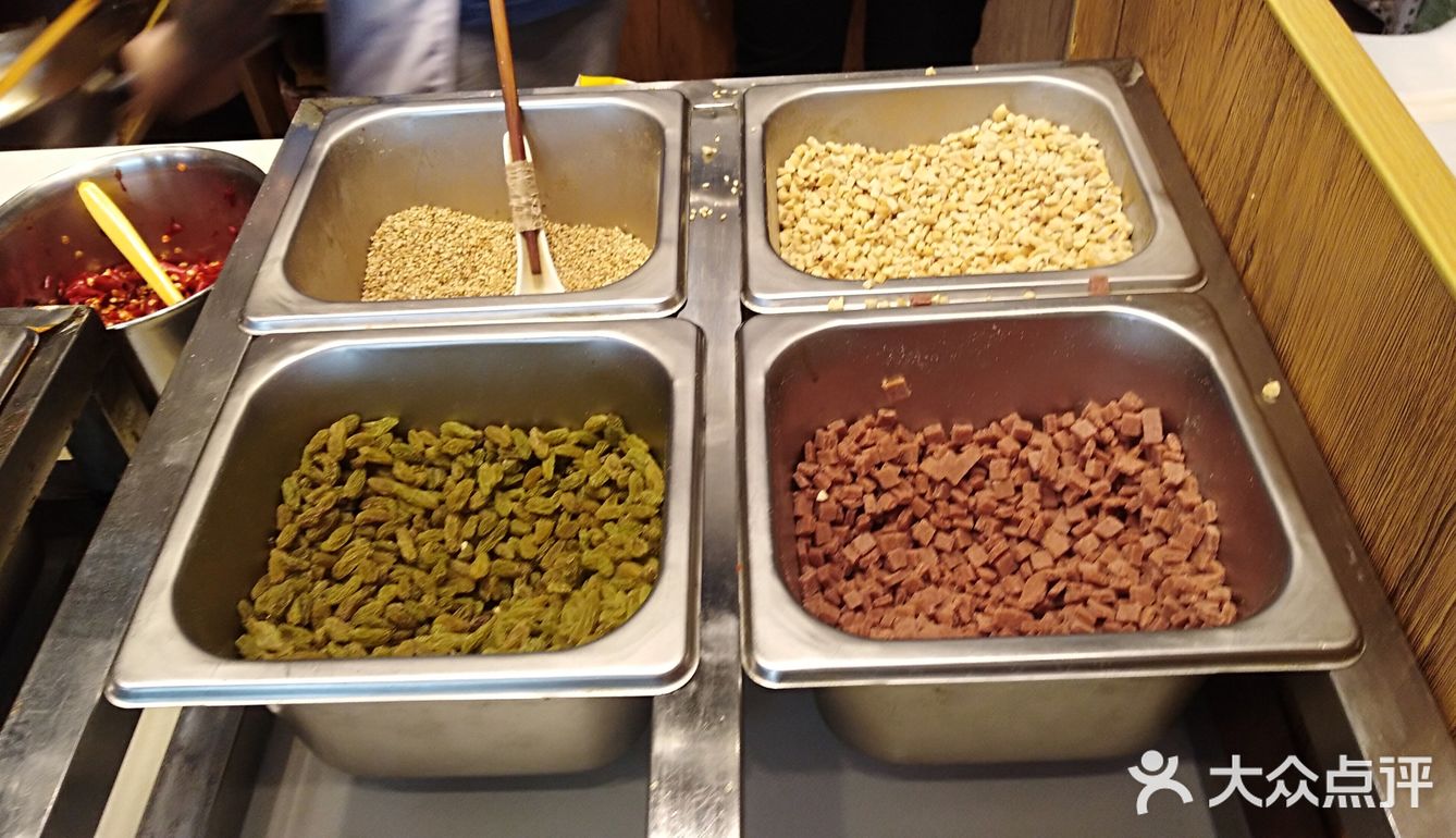 冰粉小吃店