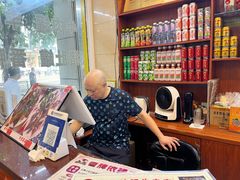 -老牌依强牛肉店(达道总店)