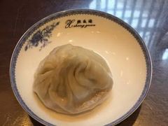 -熙盛源(苏苑街店)