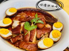 -德云居