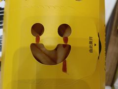 -City1+1城市比萨(国商卫星广场店)