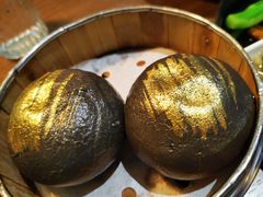 黑金流沙包-来龙里 精致 东南亚餐室(万象城店)