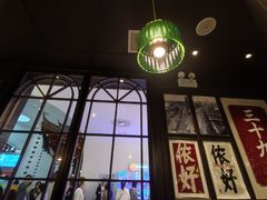 -阿大排档(长春这有山店)