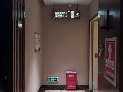 -天池会所•养生按摩•洗浴足疗