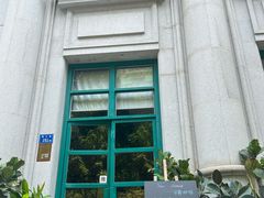 -日舞(鹭江道店)
