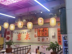 -巴卤社老火锅(财富店)