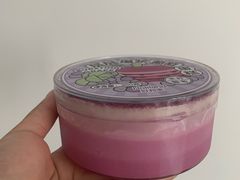 -好利来(八角店)