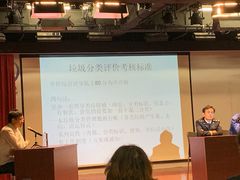 -江湾镇街道社区文化活动中心
