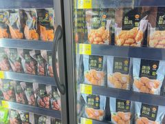 -沃尔玛超市(SM广场店)