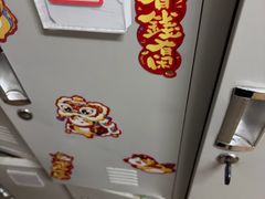 -7017浙菜•建德味(中财店)