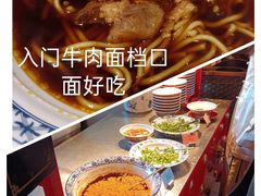 -美盛喜来登大酒店-盛宴标帜餐厅