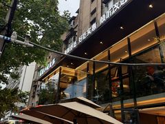 -鑫小城故事·藕汤·家常菜(台北一路总店)