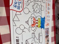 -西贝(上海中心店)