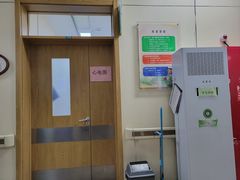 -北京市朝阳区八里庄第二社区卫生服务中心