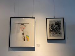 -刘开渠艺术中心(龙湖春森星悦荟店)