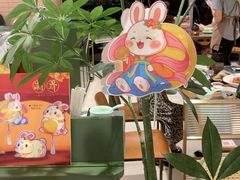 -潮界(凯德晶萃店)