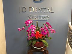-精德口腔·种植修复·儿牙中心(财富中心店)