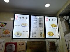 菜单-刘信牛羊肉小炒泡馍(回民街店)