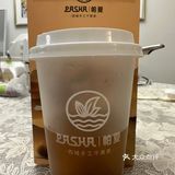 宝藏新疆甜点铺