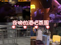 -么哈MOJAR(北京五道口店)
