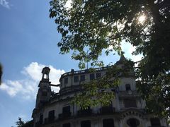 -非遗·爱西干面(小公园总店)