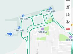 -乌鲁木齐天山国际机场-T3航站楼