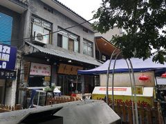 -长香源葫芦头梆梆肉(开通巷店)