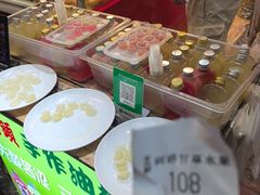 -阿群甘草水果