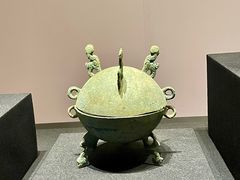 -广西壮族自治区博物馆