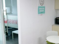 -天鹅到家·保姆月嫂育儿嫂(龙华店)