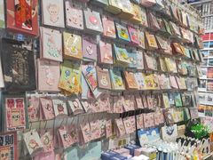 -一朵一果(南锣鼓巷店)