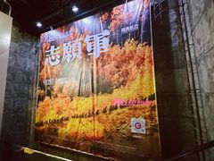 -中影国际影城(东方新天地CINITY店)