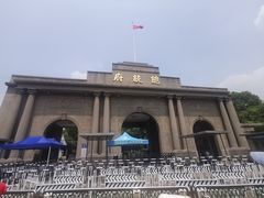 -南京中国近代史遗址博物馆(南京总统府)