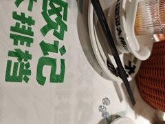 -欧记大排档·景德菜(上海首店)