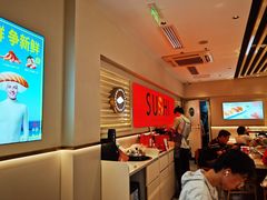 -争鲜回转寿司(东方银座店)